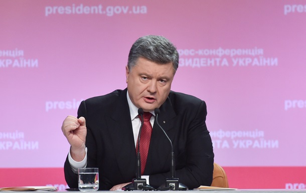 Как запрет Порошенко бухгалтерской программы 1С повлияет на работу банков – эксперт Как запрет Порошенко бухгалтерской программы 1С повлияет на работу банков – эксперт