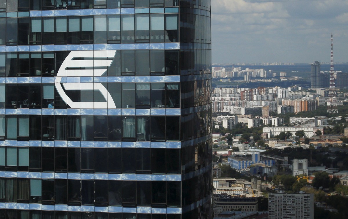 Российский ВТБ подсчитал убытки от закрытия дочерних банков в Украине Российский ВТБ подсчитал убытки от закрытия дочерних банков в Украине
