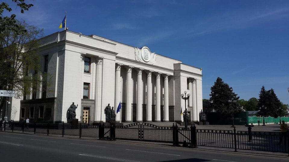 Кабмин внес проект пенсионной реформы в Верховную Раду Кабмин внес проект пенсионной реформы в Верховную Раду