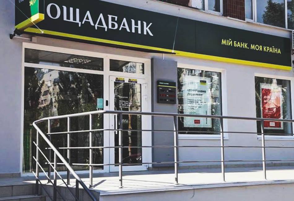 расчет ипотеки калькулятор без первоначального взноса