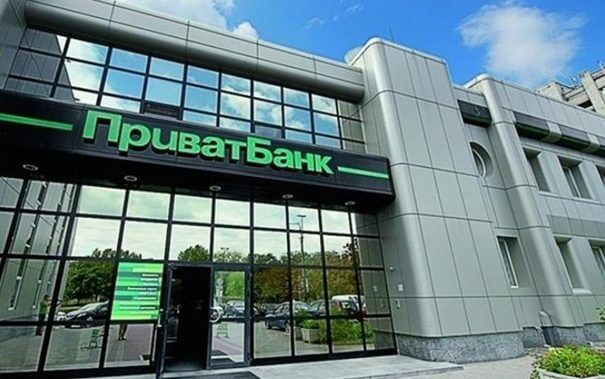 В Приватбанке подтвердили кандидатуру немца на должность главы правления В Приватбанке подтвердили кандидатуру немца на должность главы правления