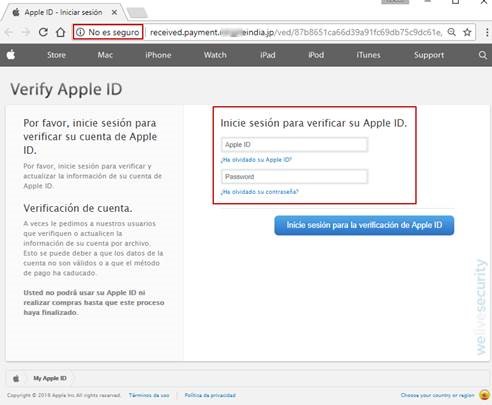 Мошенники Apple Rihanna