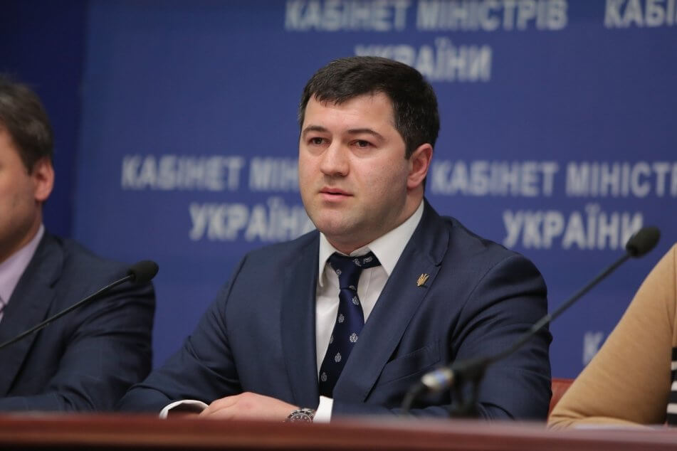 Суд арестовал все имущество экс-главного налоговика страны Суд арестовал все имущество экс-главного налоговика страны