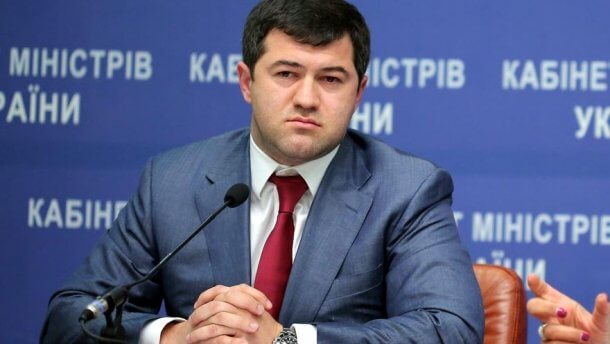 Насиров versus Украина: Европейский суд принял жалобу Насиров versus Украина: Европейский суд принял жалобу
