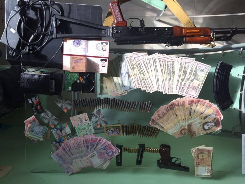 ГПУ «накрыла» мошенников с криптовалютой ГПУ «накрыла» мошенников с криптовалютой