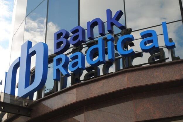 ФГВФЛ раскрыл «схему» Радикал Банка ФГВФЛ раскрыл «схему» Радикал Банка