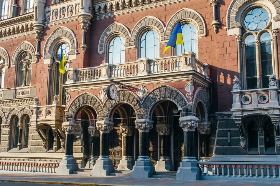 В НБУ выбрали нового главу департамента сопровождения кредитов В НБУ выбрали нового главу департамента сопровождения кредитов
