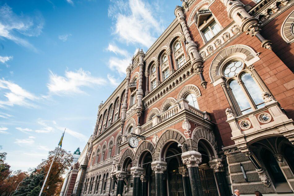 НБУ обязал банки отчитываться детальнее НБУ обязал банки отчитываться детальнее
