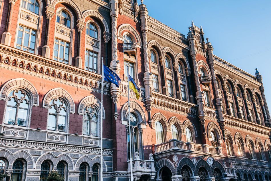 НБУ упростил условия для получения кредитов от международных финорганизаций НБУ упростил условия для получения кредитов от международных финорганизаций