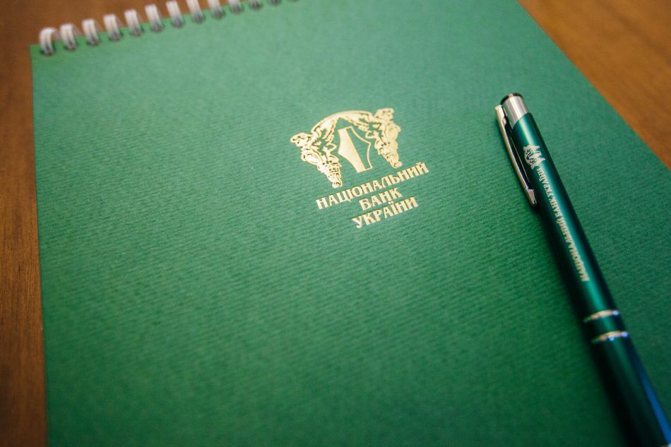 НБУ возобновил размещение 3-месячных депсертификатов НБУ возобновил размещение 3-месячных депсертификатов