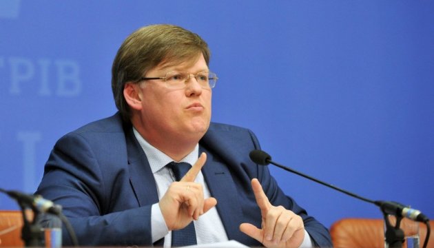 В комитете ВР одобрили накопительную пенсионную систему В комитете ВР одобрили накопительную пенсионную систему
