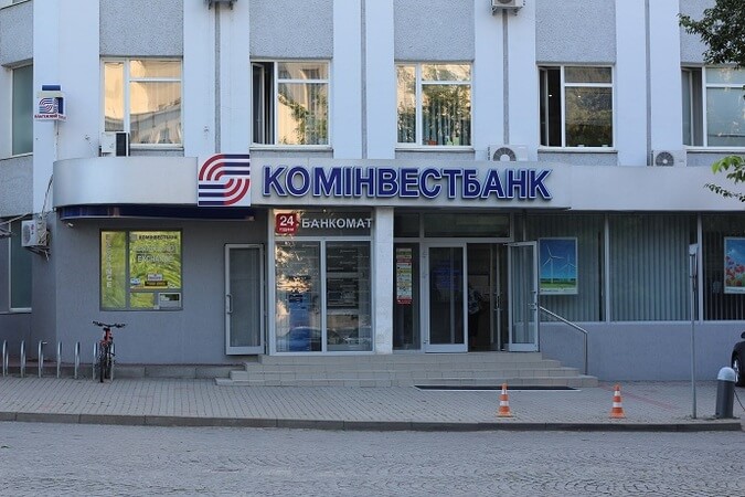 Нацбанк зарегистрировал новую банковскую группу Нацбанк зарегистрировал новую банковскую группу