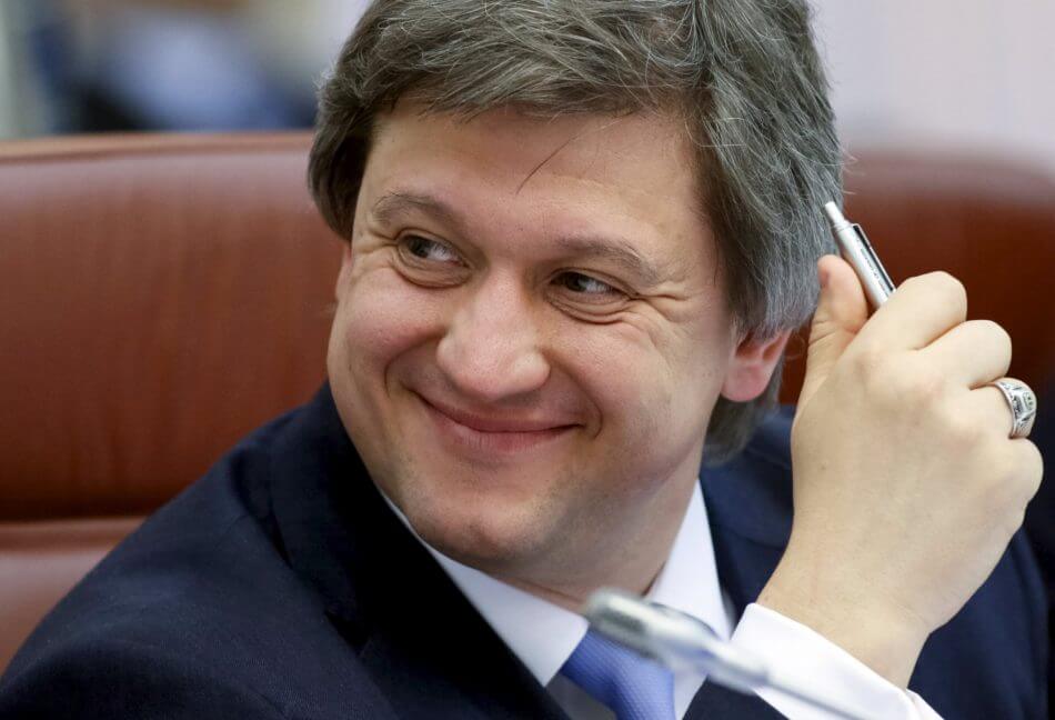 ГПУ закрыла дело против министра финансов ГПУ закрыла дело против министра финансов