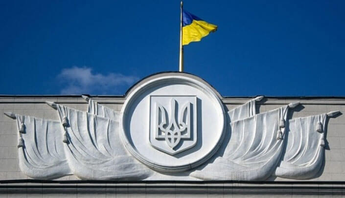 В ВР хотят забрать госбанки у Минфина В ВР хотят забрать госбанки у Минфина