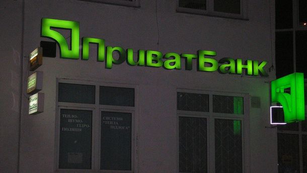 Сервис «Папка24» поменял название Сервис «Папка24» поменял название