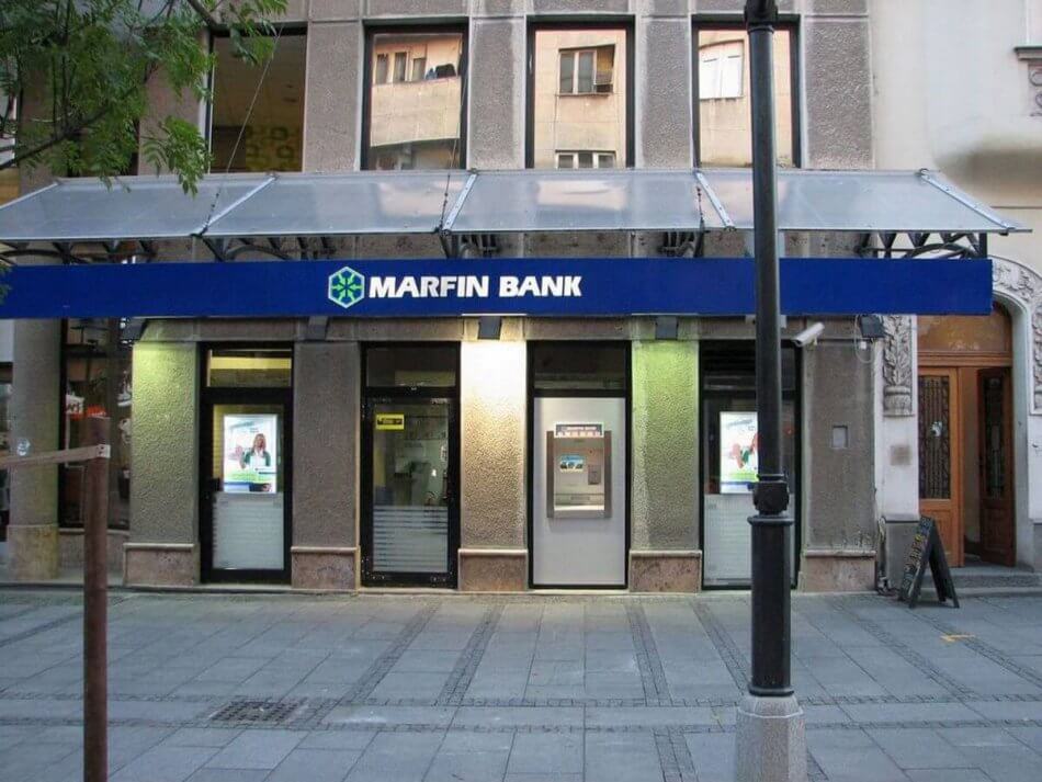 Из Марфин Банка незаконно вывели 300 млн грн – ГПУ Из Марфин Банка незаконно вывели 300 млн грн – ГПУ