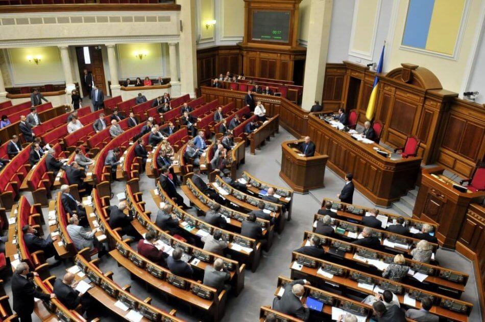Закон о пенсионной реформе вступил в силу Закон о пенсионной реформе вступил в силу