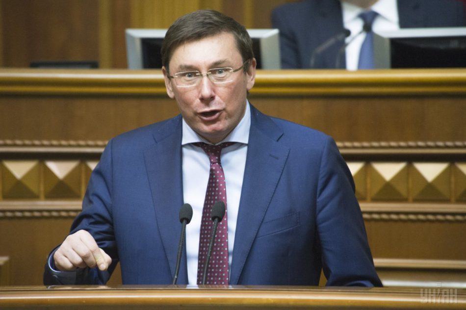 Луценко отреагировал на заявление Данилюка Луценко отреагировал на заявление Данилюка