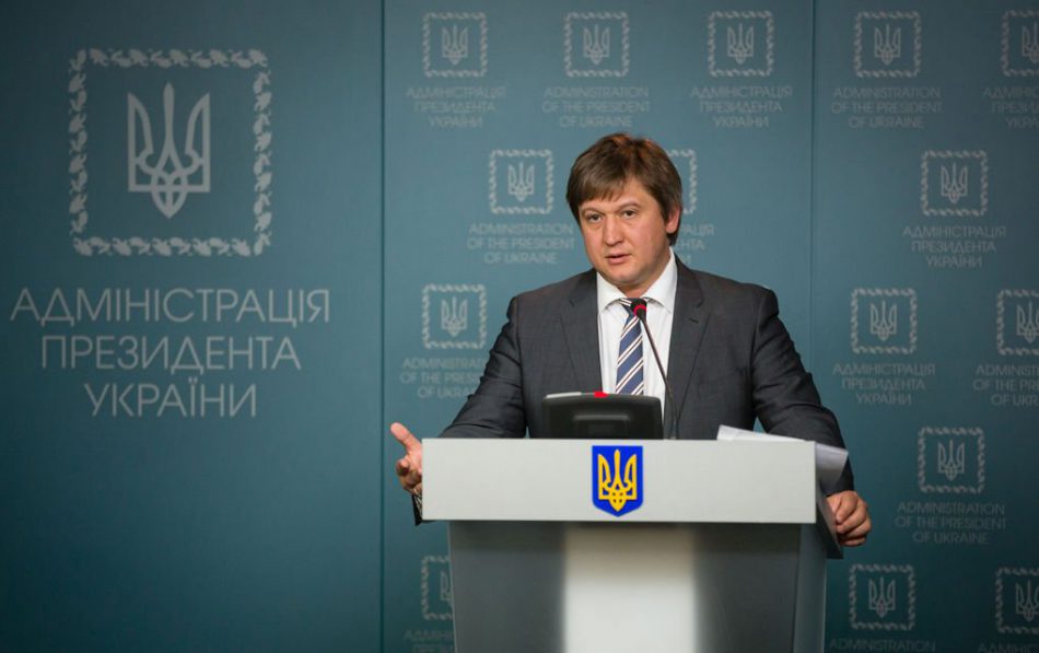 Министр финансов потребовал отставки Луценко Министр финансов потребовал отставки Луценко