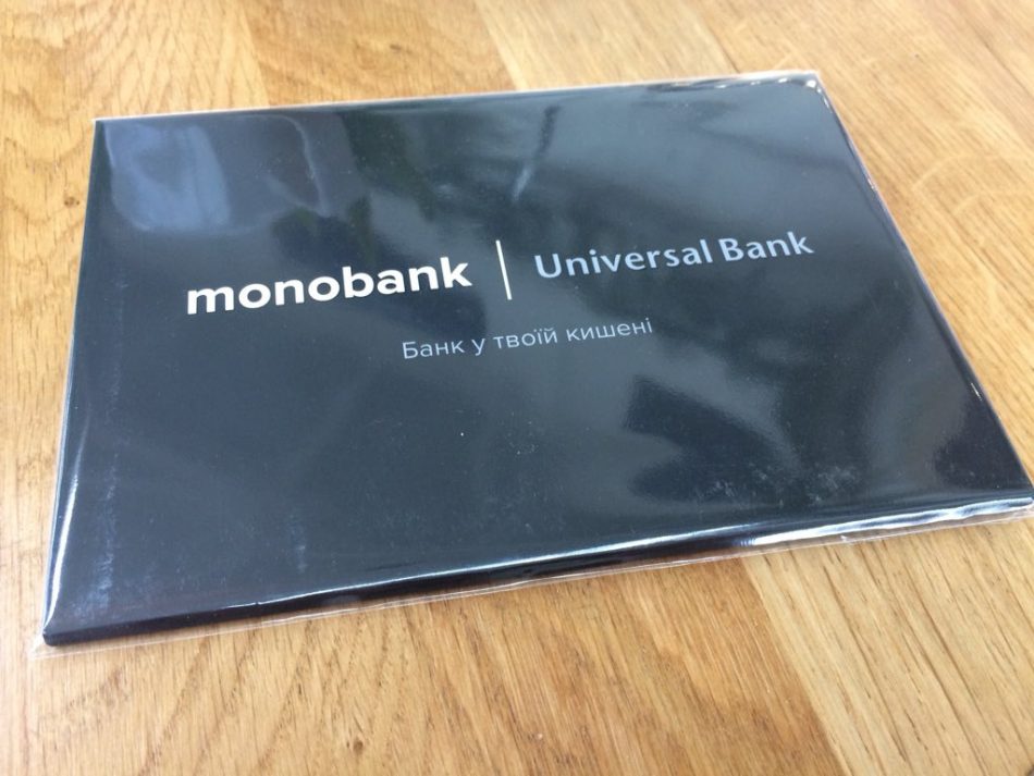 Работа Monobank полностью законна – НБУ Работа Monobank полностью законна – НБУ