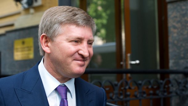 Нидерландский суд заморозил активы Ахметова Нидерландский суд заморозил активы Ахметова